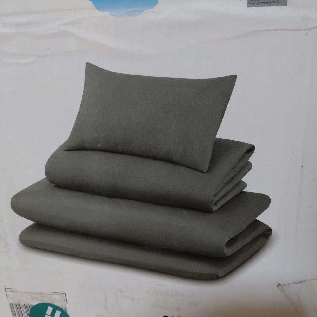 【未開封未使用】寝具 6点入り グレー　ニトリ 一人暮らし 未開封未使用】 寝具 6点入り グレー ニトリ 一人暮らし